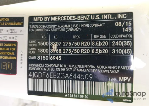 2016 Mercedes-Benz Gl 450 4Matic из США, поврежденный, VIN 4JGDF6EE2GA644509